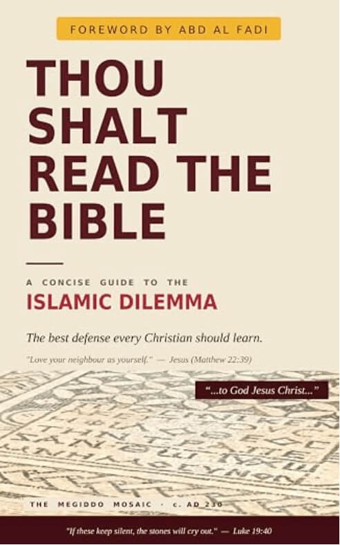 islamic dilemma islamic dilemma