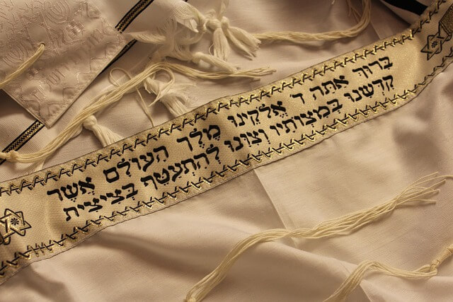 Is the Torah Corrupted? Is the Torah Corrupted?